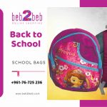 School Bags For Girls