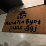 Beit Men Ahla Byout Zouk Mosbeh