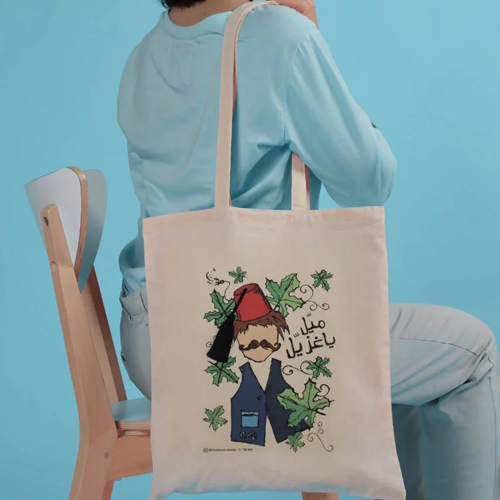 Mayil tote bag