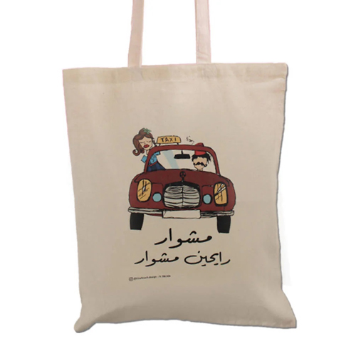 meshwar tote bag